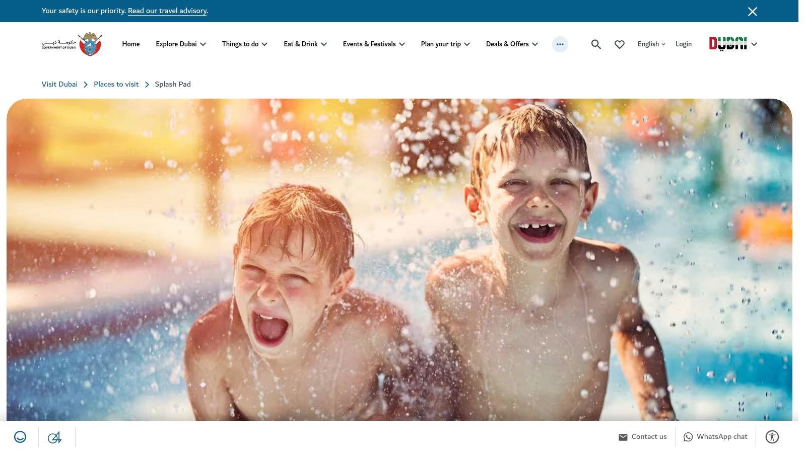Splash Pad at The Beach, JBR