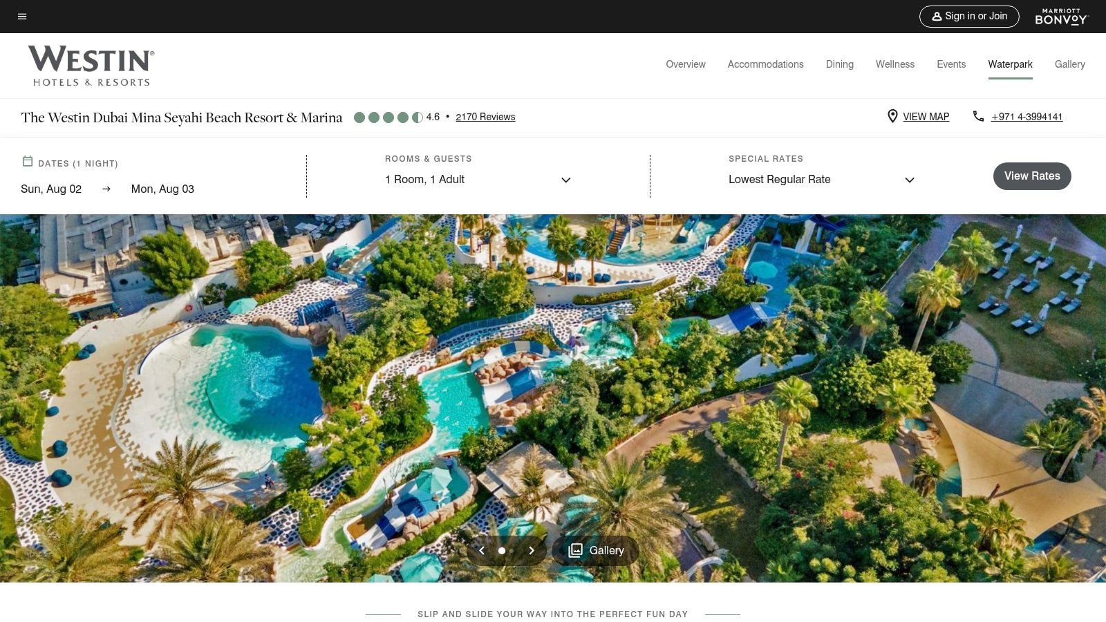 Jungle Bay Waterpark (The Westin Dubai Mina Seyahi / Le Méridien Mina Seyahi)