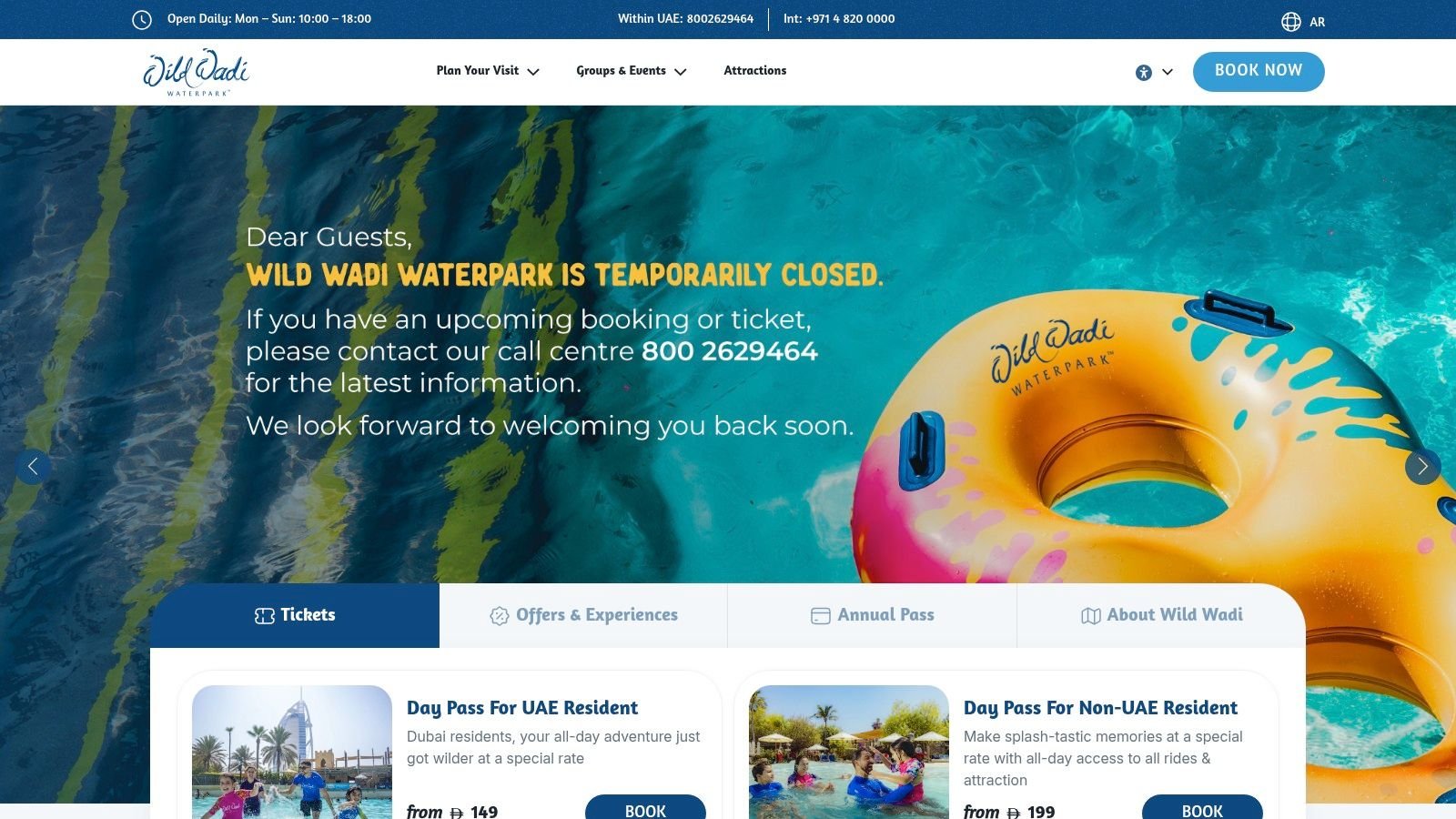 Wild Wadi Waterpark