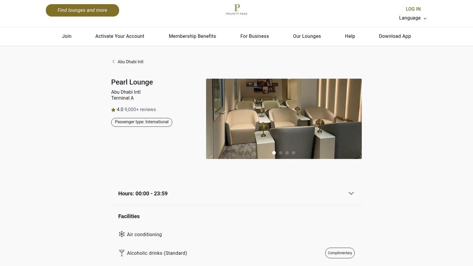 Pearl Lounge (Priority Pass lounge)